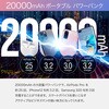 72776377
