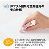 ER-060WN-2P(36906) S AIR-IN _uGAC Ƃ񂵂 PLUS(vX)[] 72784725