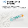 ER-060WN-2P(36906) S AIR-IN _uGAC Ƃ񂵂 PLUS(vX)[] 72784725