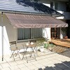 日よけ 突っ張りオーニング 巻き上げ スクリーン UV YAMAZEN(山善)
