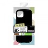 RT-P31AC3/B iPhone 13 ϏՌ ProCa CEAEg 72787673