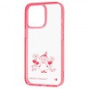 iPhone 13 Pro ムーミン/ハイブリッド Charaful レイ・アウト