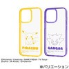 RT-PP32UC/GGM iPhone 13 Pro ポケットモンスター/Charaful レイ・アウト 72788407