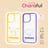 RT-PP32UC/GGM iPhone 13 Pro ポケットモンスター/Charaful レイ・アウト 72788407
