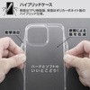 RT-PP32UC/GGM iPhone 13 Pro ポケットモンスター/Charaful レイ・アウト 72788407