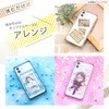 RT-P30SQ1/CBEM iPhone 13 mini ϏՌnCubh Pufful XNGA CEAEg 72788994