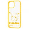 RT-PP30UC/PKM iPhone 13 mini |PbgX^[/nCubh Charaful CEAEg 72789274
