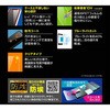RT-P30F/BSMG iPhone 13 mini KX h 10HBLC  CEAEg 72789807