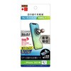 RT-P31F/DK iPhone 13 / 13 Pro tB Ռz BLC ˖h~ RECX CEAEg 72789895