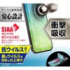 RT-P31F/DK iPhone 13 / 13 Pro tB Ռz BLC ˖h~ RECX CEAEg 72789895