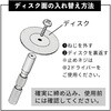 72791033