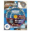 DS-116 �t�@�C���J�b�^�[ BIGMAN(�r�b�O�}��) 72792765