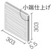 72792845,72792854,72792870