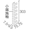 72793159,72793168