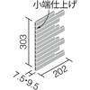 72793448,72793457,72793466