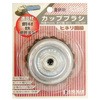 DS-127 �J�b�v�u���V BIGMAN(�r�b�O�}��) 72794016