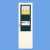 フレキシブルP-1複合受信機/自立100 Panasonic(パナソニック)