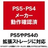 72796125