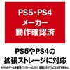 72796134