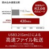 SSD-PUT250U3BC/D OtSSD |[^u USB3.2 Gen1 XeBbN^ TV^Ή BUFFALO(obt@[) 72796274