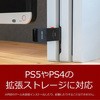 SSD-PUT250U3BC/D OtSSD |[^u USB3.2 Gen1 XeBbN^ TV^Ή BUFFALO(obt@[) 72796274