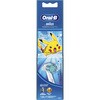 オーラルB すみずみクリーンキッズ P&G