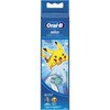 - I[B ݂݃N[LbY P&G 72800964