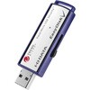 USB3.1 Gen1対応 ウイルス対策済みセキュリティUSBメモリー 32GB 1年版 I ・O DATA(アイ・オー・データ)