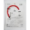 G230W-K 電動アシスト自転車バッテリーロック G230W-K Φ8×300mm ブラック GORIN(ゴリン) 72804036