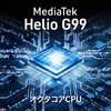 72808096