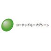 NB-SR-01 RE ���������Y NB-SR-01 RE �R�[�e�b�h���[�u�O���[�� OGK KABUTO 72808507
