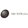 NB-SR-02 FL ���������Y NB-SR-02 FL �X���[�N�t���b�V�� OGK KABUTO 72808516