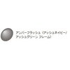NB-SR-03 FL ���������Y NB-SR-03 FL �A���o�[�t���b�V�� OGK KABUTO 72808534