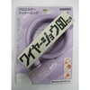 G220W-PU ���C���[�W���E60�Z���` G220W-PU ��12�~600mm �p�[�v�� GORIN(�S����) 72809085