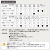 SLMU-1575T-BRW pyʍƑ/^b`LX^[t_w䃌X~V_ʒIt_[Ne[uLABV[Y_p{e[u RH 76944036