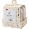 ごはん容器