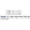 HG-JV65-S-BL \tgN[YqW LAMP(XKcl) 72822235