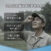 LN-HTSFCP01BK ソーラーファンつき帽子 キャップタイプ ブラック 熱中症対策 Type-C給電 ソーラーパネル 3段階風量調整 LEPLUS NEXT 72829009