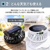 LN-HTSFCP01BK ソーラーファンつき帽子 キャップタイプ ブラック 熱中症対策 Type-C給電 ソーラーパネル 3段階風量調整 LEPLUS NEXT 72829009