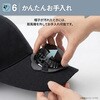 LN-HTSFCP01BK ソーラーファンつき帽子 キャップタイプ ブラック 熱中症対策 Type-C給電 ソーラーパネル 3段階風量調整 LEPLUS NEXT 72829009