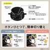 LN-HTSFCP01BK ソーラーファンつき帽子 キャップタイプ ブラック 熱中症対策 Type-C給電 ソーラーパネル 3段階風量調整 LEPLUS NEXT 72829009