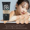 5362 ELLe Vie BBクリーム CICA・ヒアルロン酸配合 オールインワン SPF30 PA+++ UVカット 美容液 保湿 化粧下地 ファンデーション コンシーラー 日本製 ELLe Vie 72829499