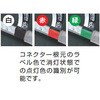 72830538,72830547,72830556,72830565