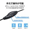 HS-EH01UBK ヘッドホン ヘッドセット マイク付き 有線 USB接続 片耳イヤーフックタイプ(左耳用) ミュートスイッチ付き 無指向性 軽量 テレワーク WEB会議 オンライン授業 ブラック エレコム 72830863