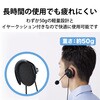 HS-EH02UBK ヘッドホン ヘッドセット マイク付き 有線 USB接続 イヤーフックタイプ ミュートスイッチ付き 無指向性 軽量 テレワーク WEB会議 オンライン授業 ブラック エレコム 72830888