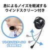 HS-EH02UBK ヘッドホン ヘッドセット マイク付き 有線 USB接続 イヤーフックタイプ ミュートスイッチ付き 無指向性 軽量 テレワーク WEB会議 オンライン授業 ブラック エレコム 72830888