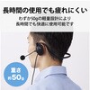 HS-NB06UBK ヘッドホン ヘッドセット マイク付き 有線 USB接続 ネックバンドタイプ ミュートスイッチ付き 無指向性 軽量 折りたたみ式 テレワーク WEB会議 オンライン授業 ブラック エレコム 72830924