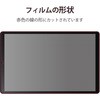 TB-N204FLFANG LAVIE Tab E TE510/KAS tB  wh~ GR 72831186