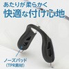 - 安全保護メガネ スポーティ・防曇・硬化処理 UVカット 二眼型 モノタロウ 72836000
