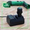 UC3SDL 3.6V���`�E���C�I���d�r�p�}���[�d�� HiKOKI(��:�����H�@) 72836377